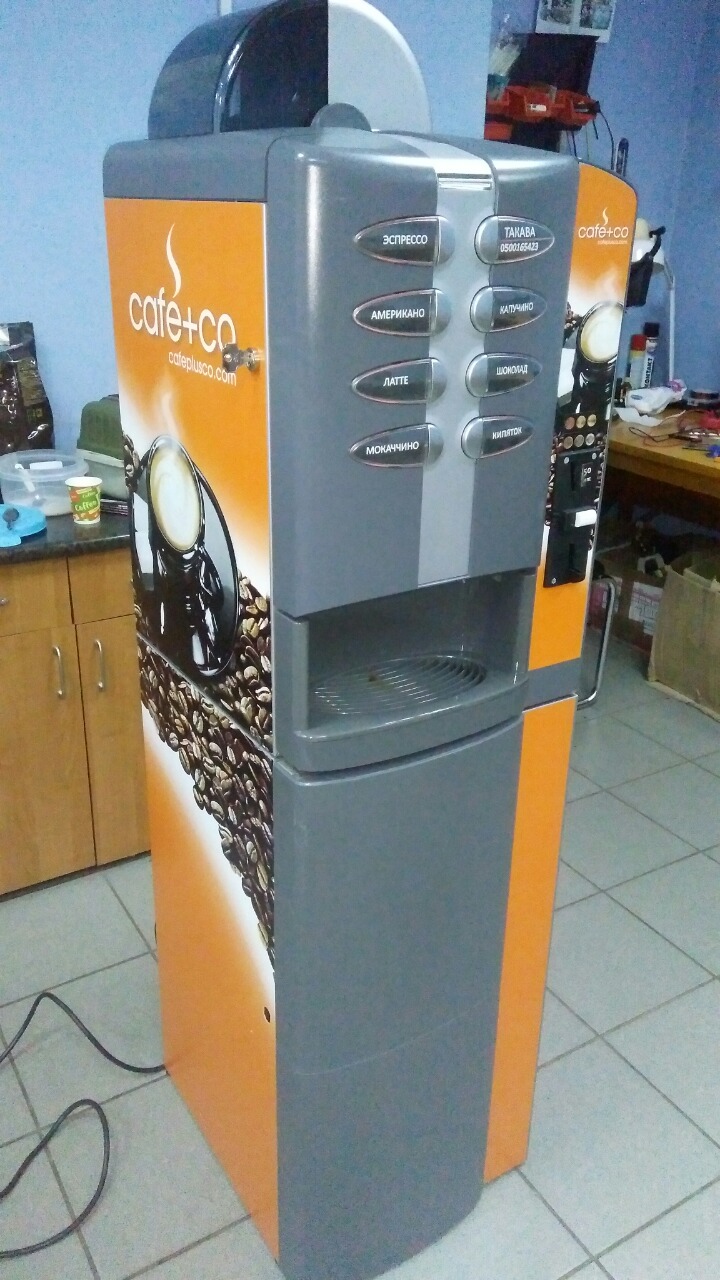 Кофе TORINO Espresso Italia